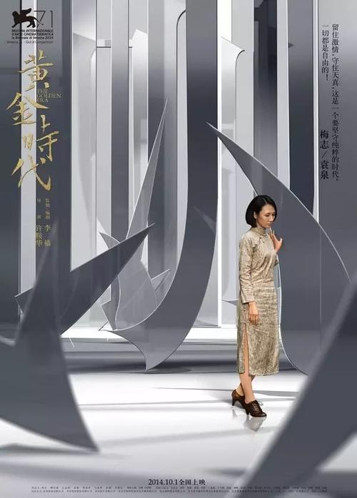 联盟国际大学文凭毕业证怎么购买